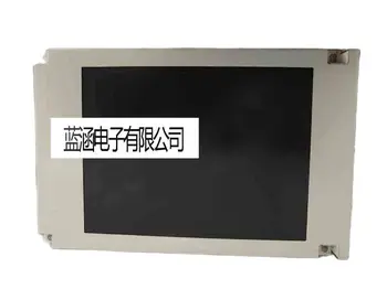 Висококачествен LCD панел LCBHBTB61MS