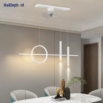 Висящи лампи Nordic Креативната LED полилей с електрически вентилатор, за хол, маса за хранене, кухня в ресторанта, висящ лампа