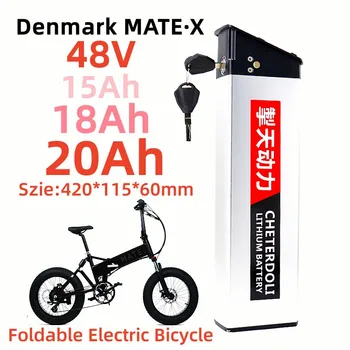 Дания, MATE.X, сгъваем електрически велосипед, разменени батерия 18650 48V 20Ah 52V 20Ah 18Ah 15Ah с бързо зарядно устройство 2A