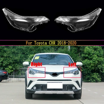 Делото пред фаровете на колата, материал КОМПЮТЪР, лампа фарове, стъклена обвивка за Toyota CHR 2018 2019 2020 г., на калъф за обектив