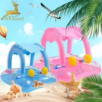 Детски надуваеми пръстена за плуване, седалка за деца 1-4 години, плаващ козирка от слънцето, кръг за плуване, плувен басейн, вана, плажно парти, лятна водна играчка