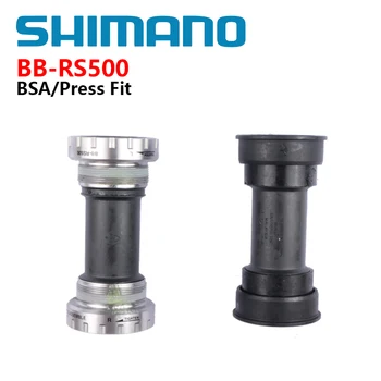 Долната група Shimano RS500 BB-RS500 BSA е Подходящ за 68/70 мм BB-RS500-PB Прес-Фитинг Подходящ за 86,5 mm шоссейного Оригинален велосипед Shimano