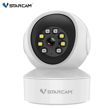 Домашна WiFi камера Vstarcam 3MP, безжична камера, Wi-Fi в закрити помещения, уеб камера за видео наблюдение, детска монитор, камера за видео наблюдение с автоматично проследяване