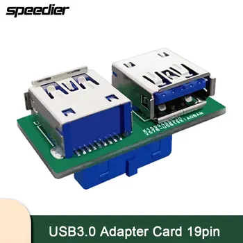 Дънна платка 19-Пинов Адаптер USB3.0 19-Пинов USB адаптер Nas Вграден Bootable USB-адаптер на usb флаш-диск