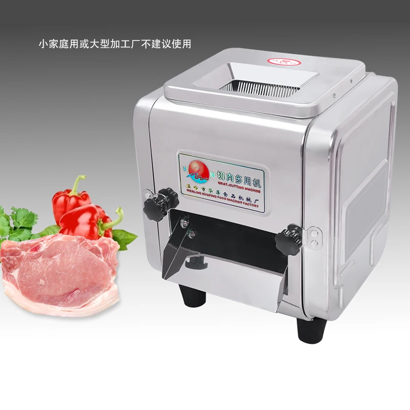 Електрическа мелачка, автоматична машина за нарязване на зеленчуци 3,5 мм