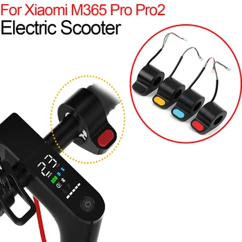 Електрически скутер, газта с палеца, който е чувствителен към педала на газта, газта педала на газта, за Xiaomi M365 Pro Pro2, сервоусилвател на педала на газта за пръстите