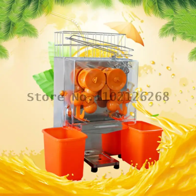Електрически търговска напълно автоматичен нар съобщение от неръждаема стомана за отделянето на сока от остатъци преса за пресни портокали