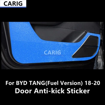 За BYD TANG (Горивната версия) 18-20 Врата Противоударная Стикер С Модифицираните Модел от Въглеродни Влакна, Вътрешна Филм за Кола, Аксесоари, Модификация