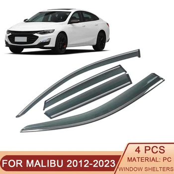 За CHEVROLET Malibu Limited 2012-2023 Прозореца на Колата Защита От Слънце И Дъжд Очила Щит Подслон Защитно покритие Покритие Рамка Стикер