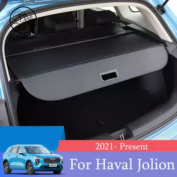 За Haval Jolion 2022 2023 Авто Заден багажник Шторная Капачка Задна Часова Преграда за Подслон Интериора на Автомобила-аксесоари За подреждане