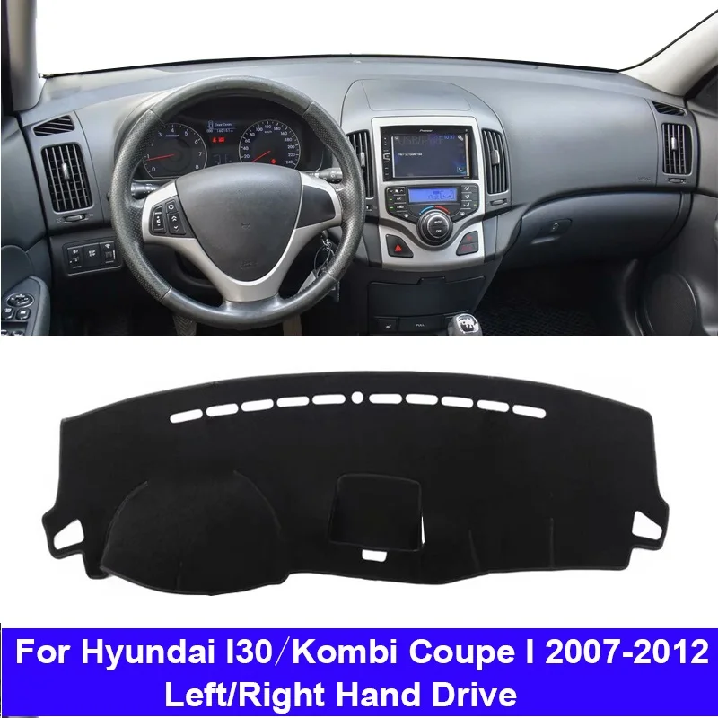 За Hyundai I30 Kombi Coupe I 2007 2008 2009 - 2012 Капак табло на автомобила DashMat килим наметало Защитник мат Анти-UV Блок Слънчев лъч