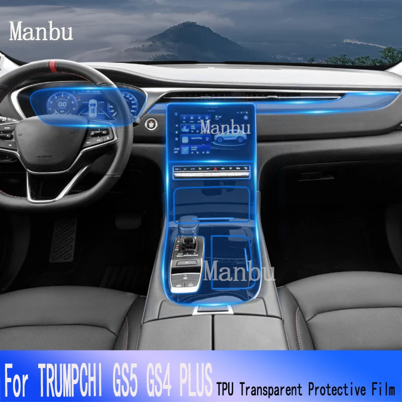 За TRUMPCHI GS5 GS4 PLUS (2020-2022) Hybird автомобилна GPS навигационна филм LCD екран TPU защитен протектор декоративни стикери