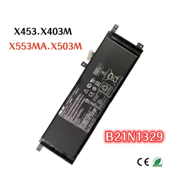 За лаптоп ASUS X453 X403M X553MA X503M B21N1329 оригинална батерия Идеална съвместимост и плавно използване на