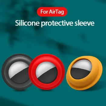 Защитен калъф за Apple AirTags, локатор, тракер, защита от загуба на устройството, лепкава планина, силиконов стикер от падане, защитен ръкав