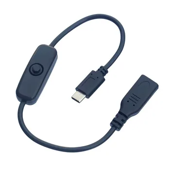 Кабел USB2.0 type-c между мъжете и жените С Ключа за Управление на захранването за USB-лампа, USB Вентилатор Led лента, Ток 3A