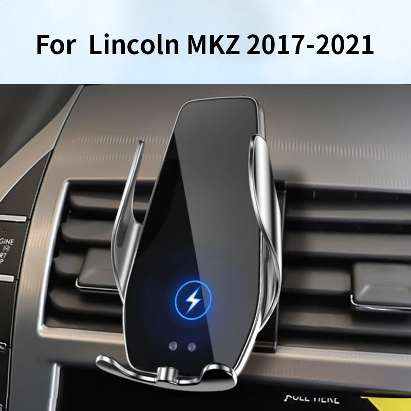 Кола за телефон за Lincoln MKZ 2017-2021, базова безжична поставка за аксесоари