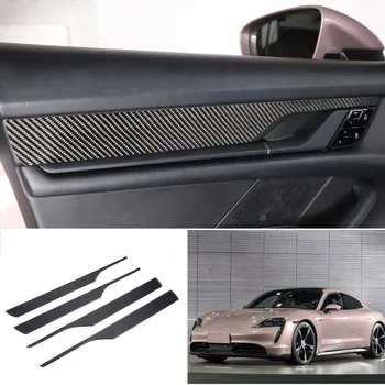 Комплект гарнитури интериорна врата панел от мека този въглеродни влакна за Porsche Taycan 2019-2022