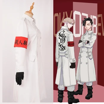 Костюм за cosplay, Tokyo Revengers Kokounoi Хаджиме Tokyo Manji Gang Бели костюми от аниме Костюми за Хелоуин кралят тренч