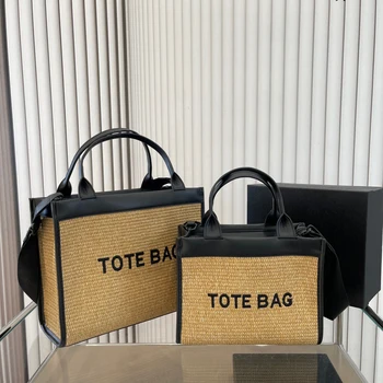 луксозна дизайнерска нова чанта-тоут Тканая чанта за пазаруване Мъкна 
