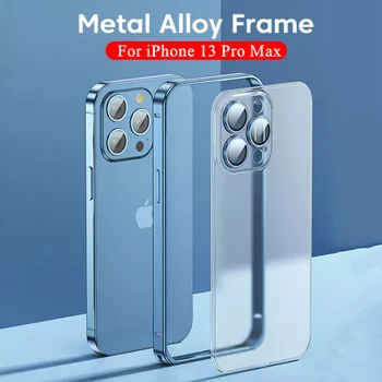 Луксозна метална рамка, защитен капак на обектива, алуминиев калъф за телефон iPhone 13Pro 13 Pro Max, матирана полупрозрачна делото на седалките