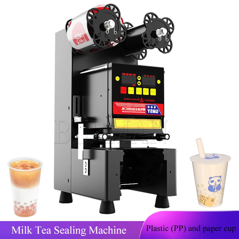 Машина за запечатване на чай с мляко, напълно автоматична машина за запечатване на хартиени чаши от неръждаема стомана, пластмаса (PP) 300 W