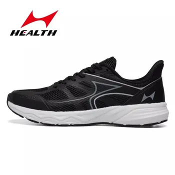 Медицински професионални обувки за бягане 2023, летни спортни обувки за маратон, лека амортизирующая окото, дишащи маратонки
