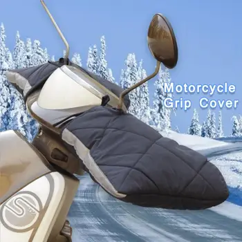 Мотоциклетни ръкавици на волана ветрозащитный водоустойчив топло калъф Съединител за електрически мотоциклет, скутер, мек вълнен плат калъф за волан за езда
