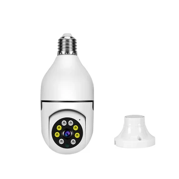Най-добрия избор на продукти, V380 Безжичен детски монитор за домашни любимци WiFi Онлайн гледане на видео запис Ptz камера с крушка
