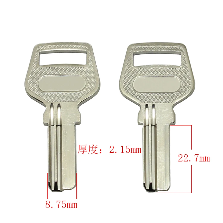 Най-доброто качество на B694 Къща Заготовки за ключове от дома на вратата шлосери аксесоари празен ключ, 20 бр/лот