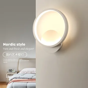 Нощна led стенни лампа за спални, стилен кръгла индивидуалност, художествени лампи за дневна, коридор, коридор