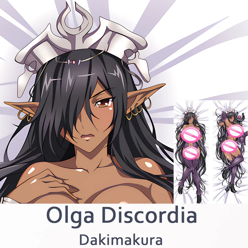 Олга Дискордия Дакимакура, калъфка за тялото, обнимающая аниме, калъфка за възглавница за декорация на спалното бельо 