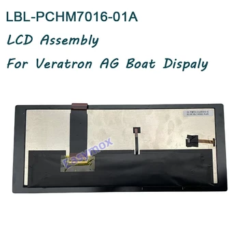 Оригинални LCD дисплей със сензорен панел LBL-PCHM7016-01A за лодка на дисплея Veratron AG