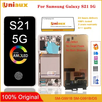 Оригиналният Super AMOLED На Samsung Galaxy S21 LCD G991 G990F/DS G991F Дисплей С Рамка Сензорен Екран Дигитайзер Samsung LCD S21