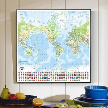 Орографическая карта на света с националния флаг 150*150 см, модел нетканом платно, голям стенен постер, ученически пособия, декорация на дома