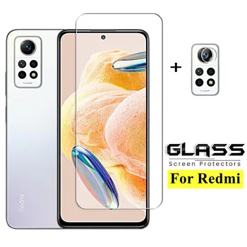 Полнослойное закалено стъкло за Redmi Note 12 Pro 4G стъкло за Redmi Note 12 Pro защитно фолио за екрана Redmi Note 12 Pro