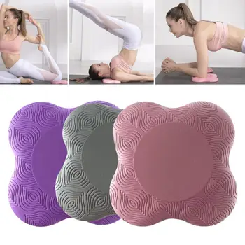 Поставка за коленете за йога 1 бр. Удобен здрав моющийся килимче за йога за подкрепа на колене за практикуване на йога