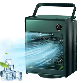 Преносим вентилатор климатик, персонален охладител на въздуха, настолен вентилатор, мини на вентилатора-охладител с дръжка, автоколебание 120 градуса, зелен