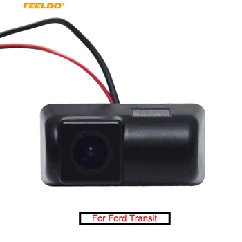 Разпродажба на акции FEELDO!!! Водоустойчив Специална Автомобилна Камера за обратно виждане За Ford Transit Connect Van Камера за Паркиране на Заден ход #FD-4102