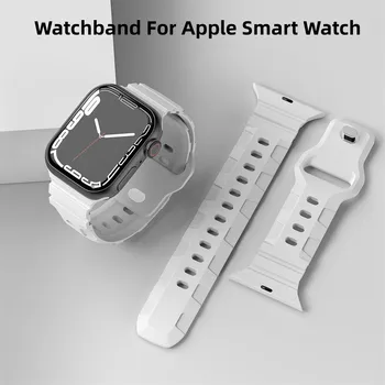 Силиконов ремък за часа Apple Smart Watch, дишащ, удобен спортен монофонични каишка за часовник, сменяеми аксесоари за часовници