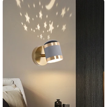 Скандинавски модерен стенен лампа 6 W LED 3 цветови режим Сгъваеми въртящи се звездни прожекционни лампи Украса нощни халба бира за дома за хол
