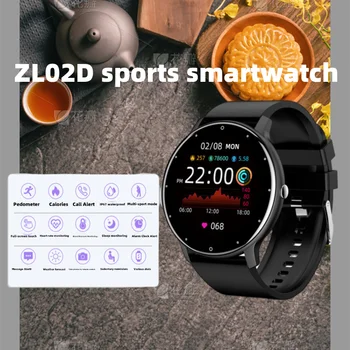 Следвайте революция в своята физическа форма с нашите умни часовник - идеални женски / мъжки спортен часовник с функция за измерване на сърдечната честота и кръвното налягане