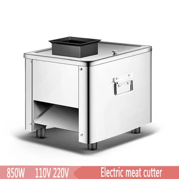 Тенис на търговска електрическа машина за рязане на месо, приготвени от неръждаема стомана, малка машина за рязане на зеленчуци