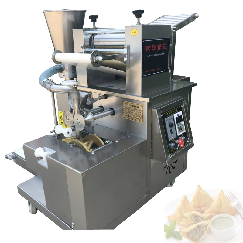 Търговска машина за приготвяне на къри с пълна автоматизация на 110 В На 220 В