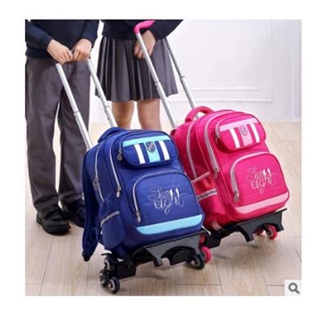 Училищен раница за количка, чанта за деца, детски училищен раница на колела, детска пътна чанта-тролей, ученически чанти на колела за момчета
