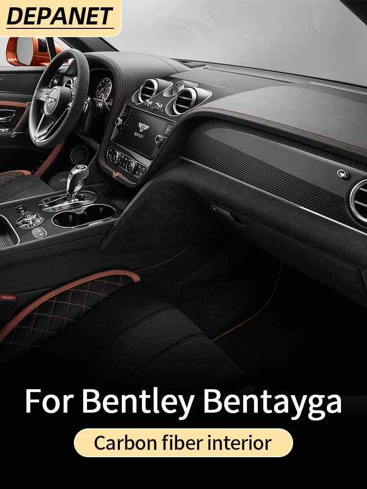 Хастар от въглеродни влакна Depanet за Bentley Bentayga колекция 2016-2021 аксесоари за интериора
