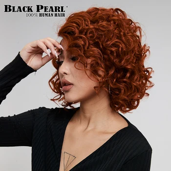 Червеникаво-кафява перука от естествена коса на дантели, кратък къдрава боб, бразилски перуки, изработени от човешка коса, за жени, перука от човешки косъм, в продажба, прозрачен