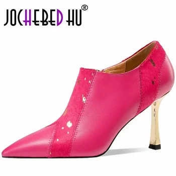 【JOCHEBED HU】 дамски маркови обувки-лодка от естествена кожа 22-24,5 см, фини обувки с остри пръсти, с цип отстрани, с дълбоко деколте